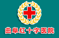 �������ҽԺ